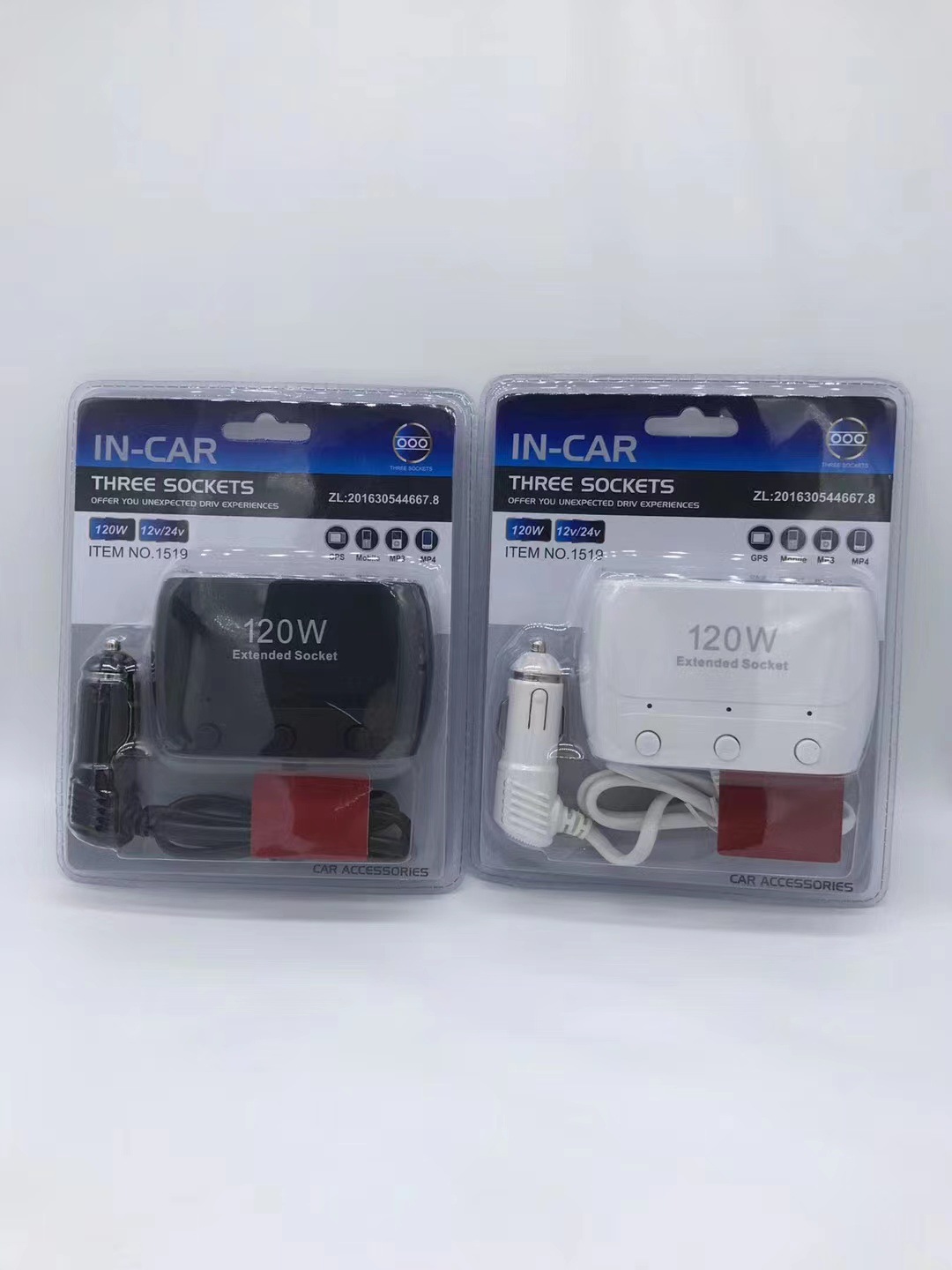 Car cigarette lighter, one-to-three power dual USB with cable, one-to-three car converter, fast charging, factory direct sales Item Picture