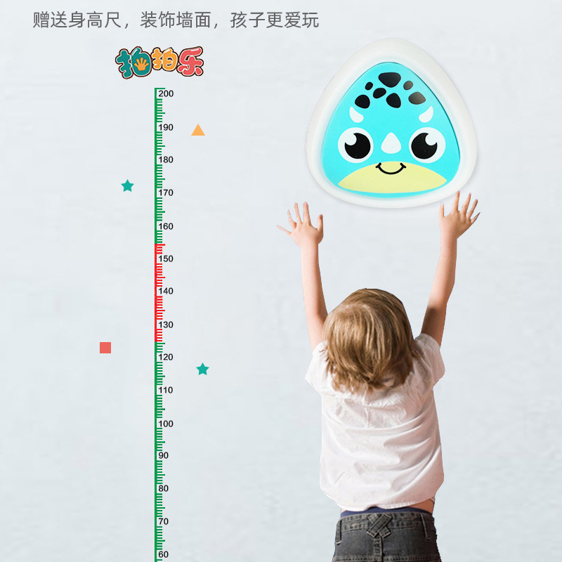Children's high jump and reach machine, counting exercise, kids' high jump training machine, baby's high reach magic machine, patting fun toys Application Scenario