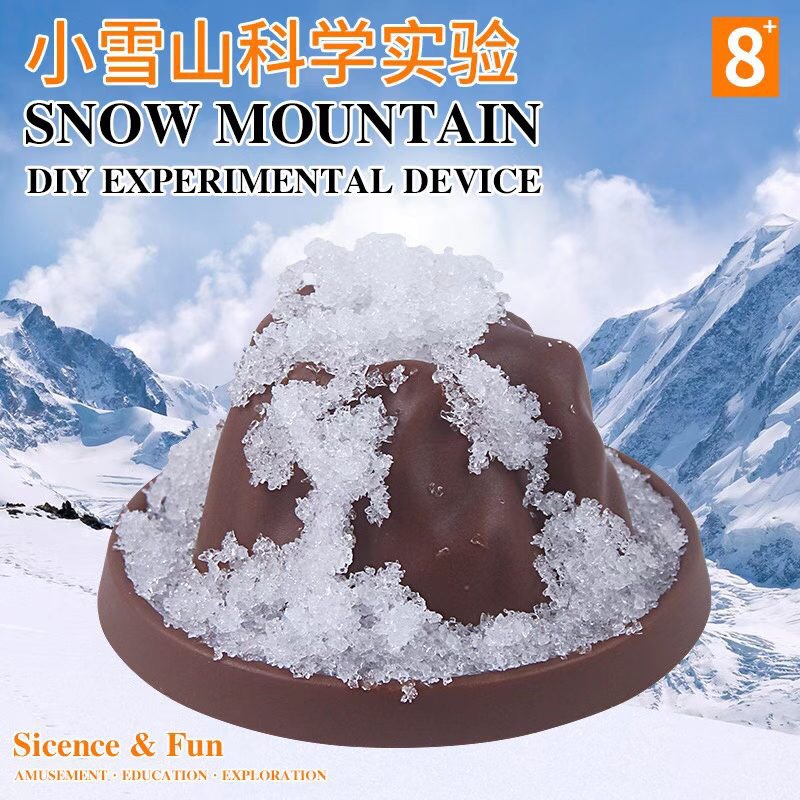 Children's science experiment cross-border toy set, student diy handmade volcanic eruption science experiment toy wholesale Specification drawing