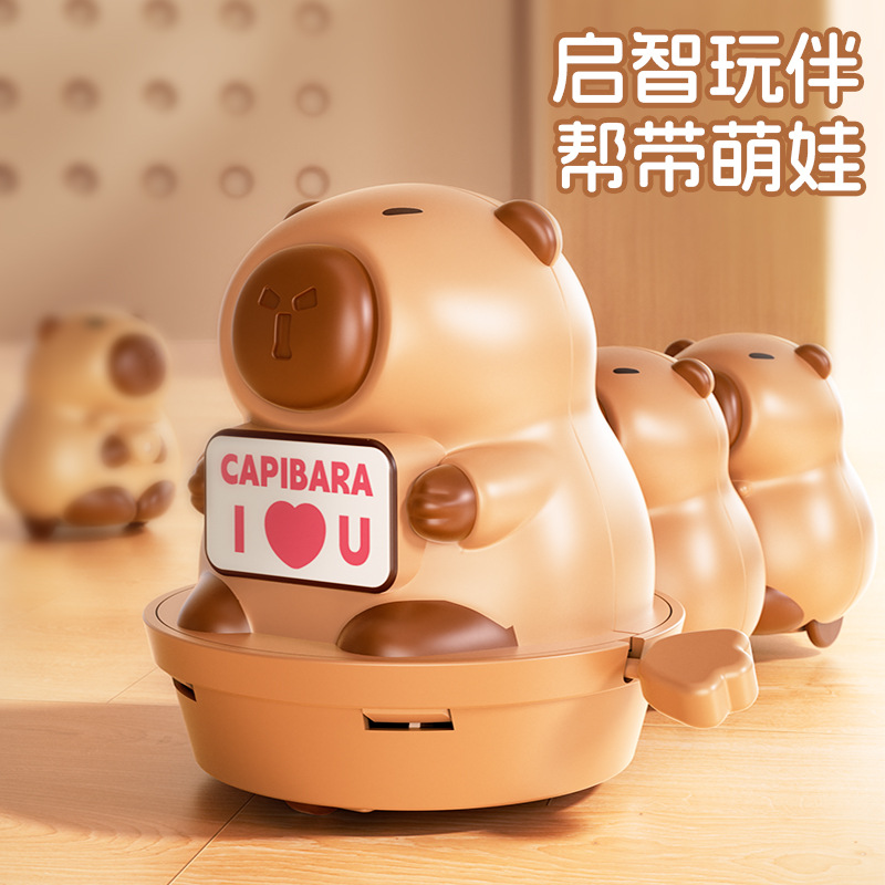 The Capibara family's baby coordination training cartoon early education puzzle toys Crawling spring toys pulling a cart full figure