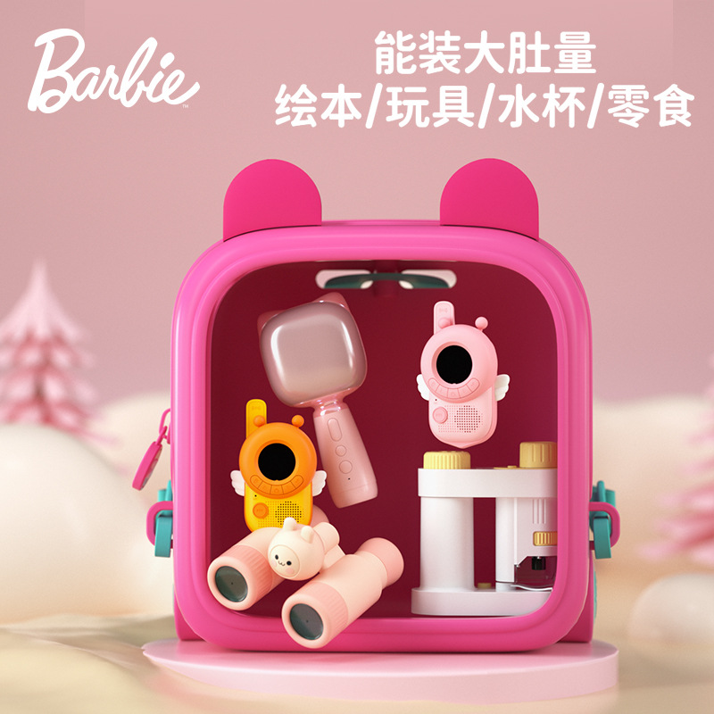 Barbie's new light and trendy backpack, children's national trend single-shoulder backpack, cartoon crossbody bag for Bao Bao kindergarten, DIY gift Application Scenario