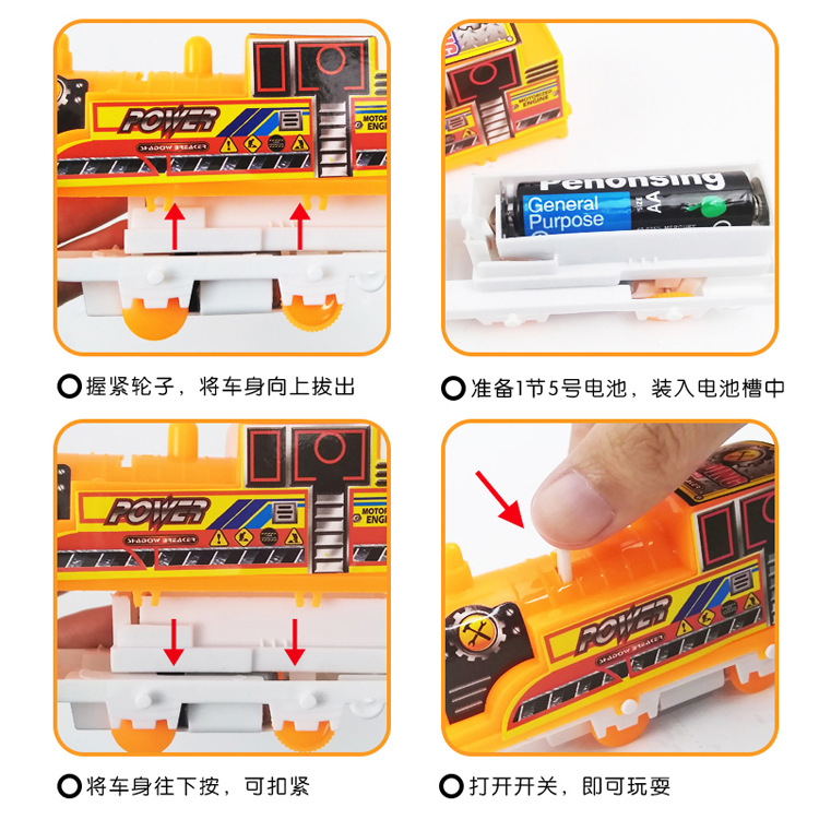 Take full boxes of DIY track cars, small trains, children's toys, small cars, electric assembly, and wholesale street stall supplies details Picture