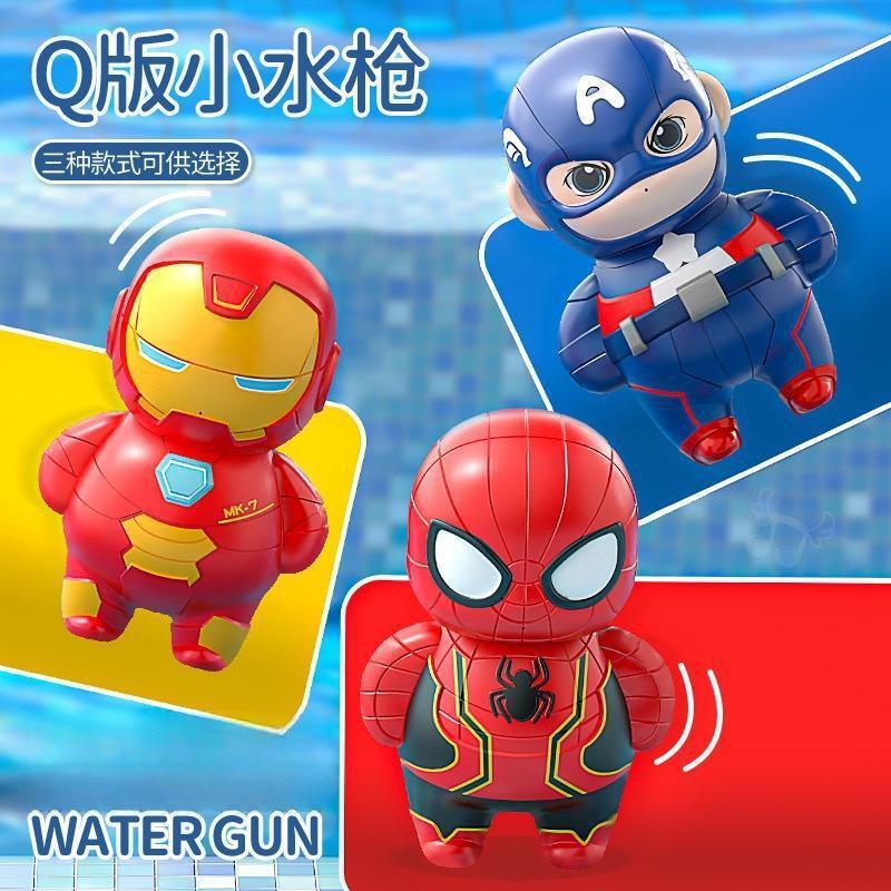 Douyin hit superhero Water gun children's toy Q-version spider Little Water Gun Man Summer beach cross-border wholesale Application Scenario