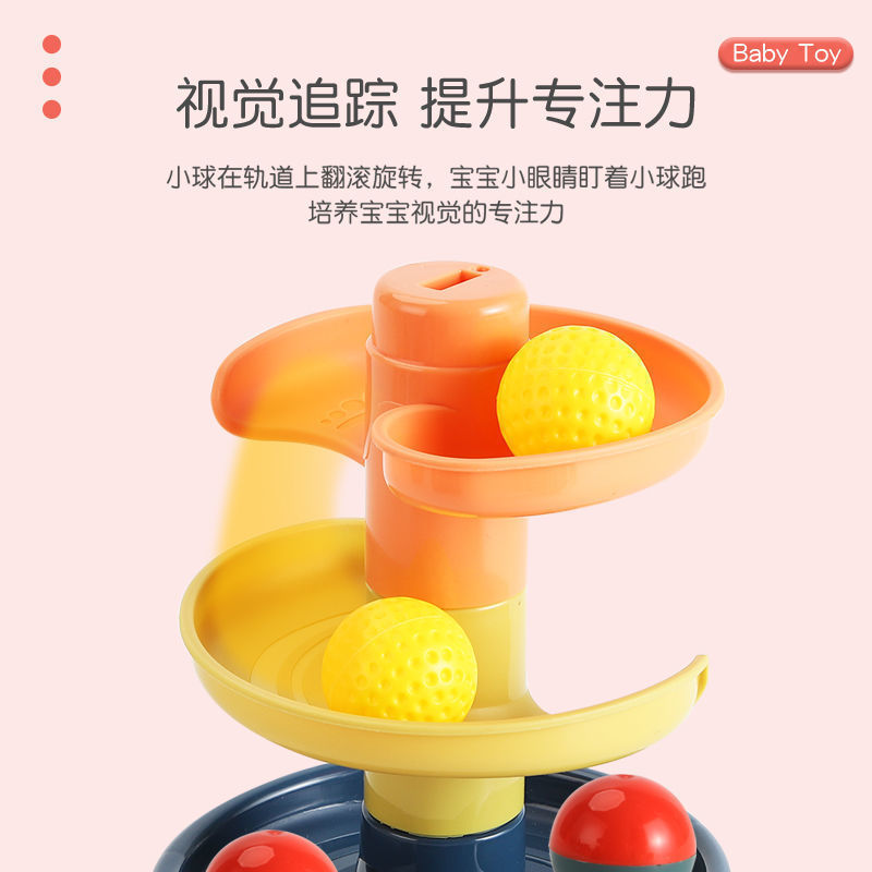 Children's folding, spinning, basketball shooting track, rolling ball, 1-3 year old children's educational and fun toys details Picture