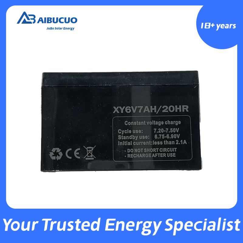 AIBUCUO 巨舶超威12V蓄电池批发太阳能电池电瓶批发aibucuo品牌电瓶高性能电池容量大