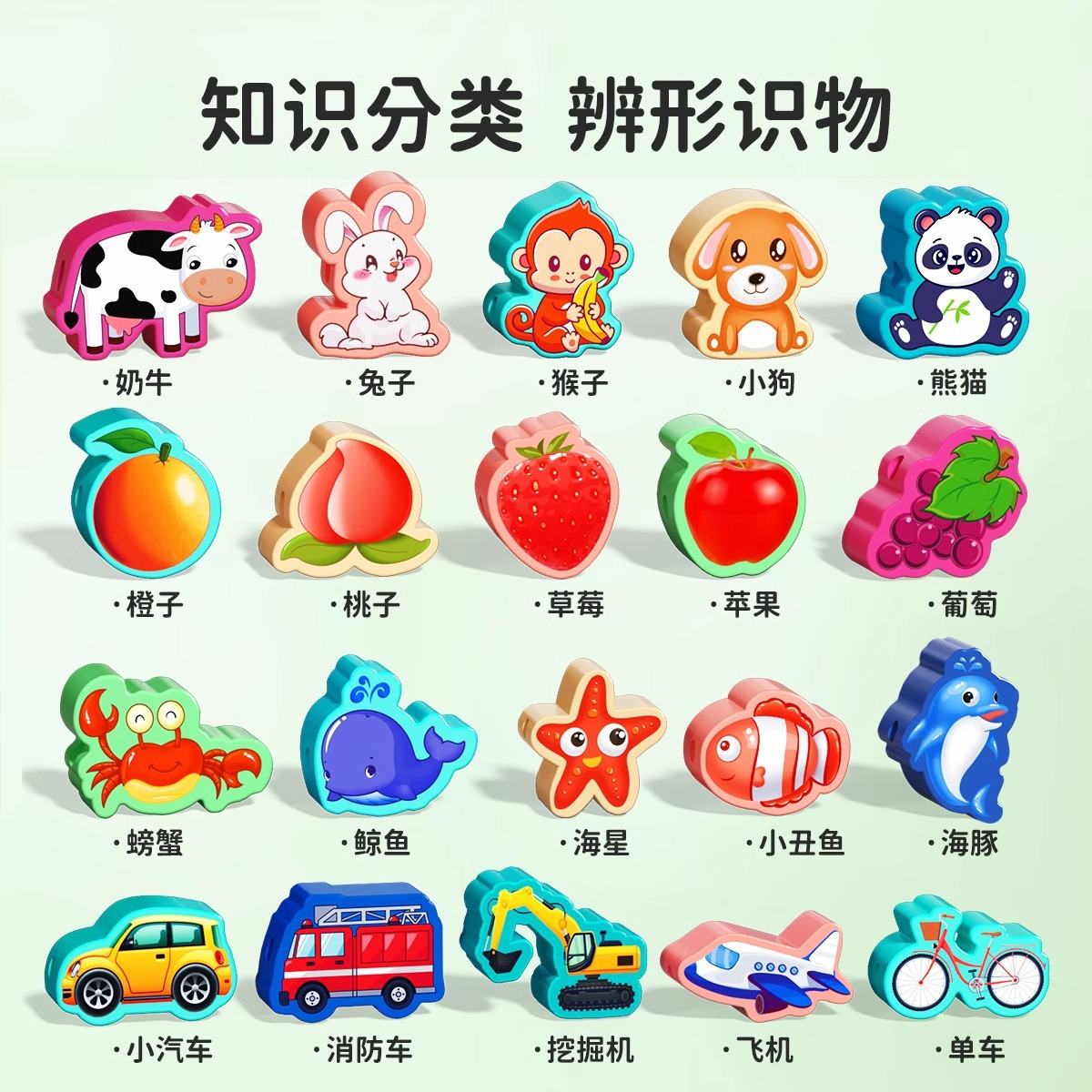 Children's beading intelligence, brain and hand activity, concentration, stringing rope, Montessori early education, 1-2 years old, large particle toys Specification drawing