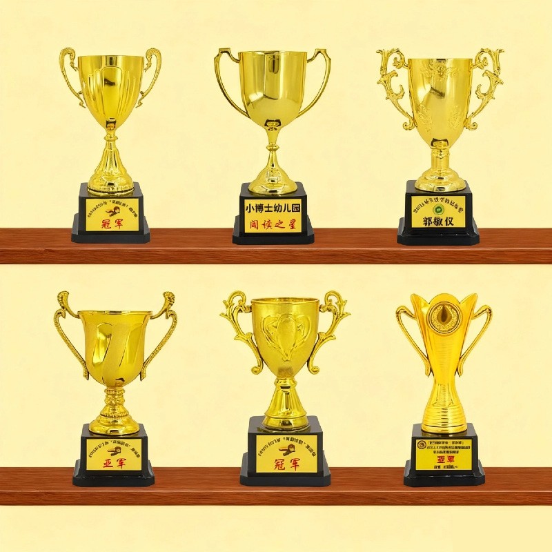 Kindergarten children's trophy, mini trophy production, primary and secondary school children's education, learning and training, dance art trophy, children's plastic golden mini trophy, medal set, honor awarding, reward party, toy supplies manufacturer wholesale Item Picture