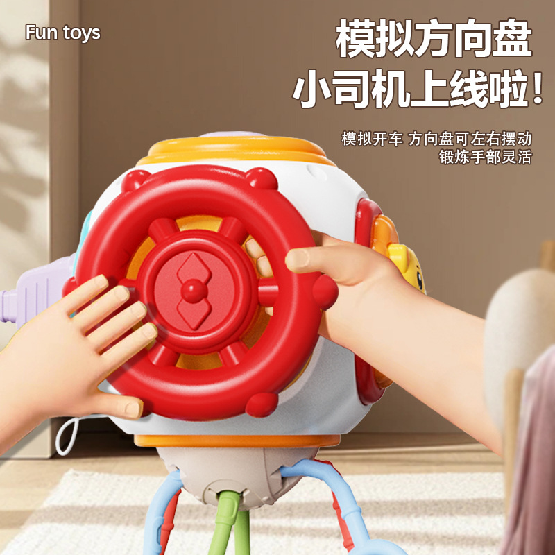 Baby busy ball player grab ball, baby enlightenment and intelligence Cube, polyhedron Cube, Moving fun, early education cross-border toys Application Scenario