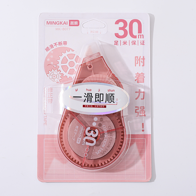 MK-8077 30-meter high-quality correction tape PET transparent continuous tape correction tape, student-specific correction tape factory direct sales Specification drawing