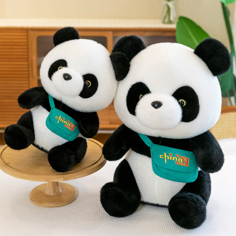 Panda plush toy, cute national treasure, simulated panda doll, birthday gift, sleeping pillow full figure