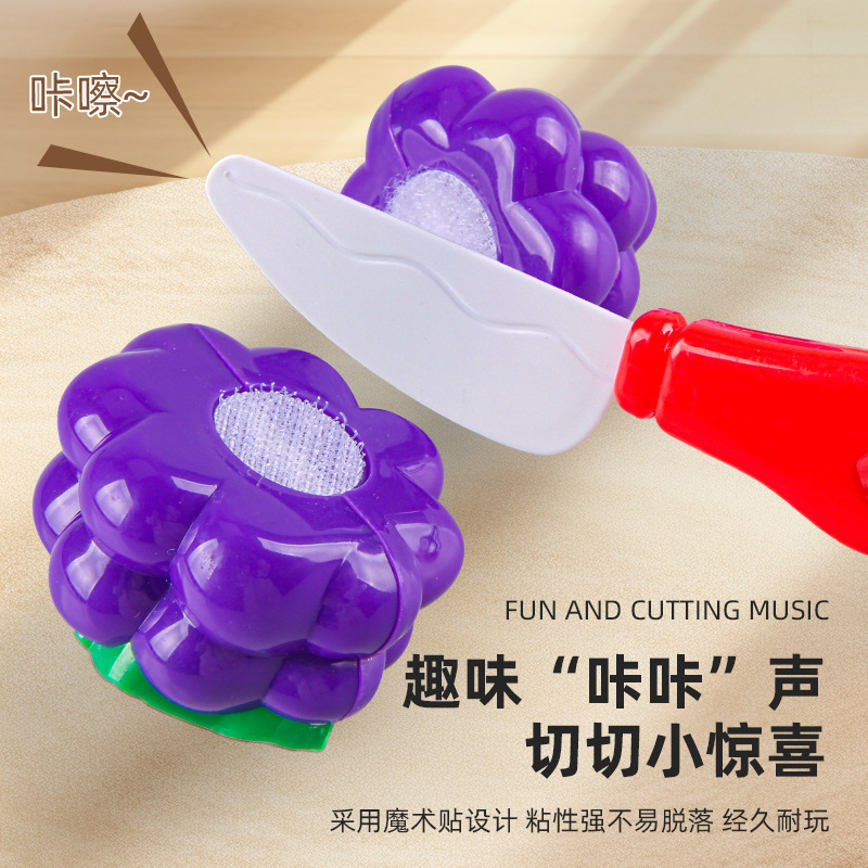 Carefully selected early education toys for infants and toddlers, such as fruit-cutting and Sesselle, for shape and color recognition, and fine motor skills in the hands Application Scenario