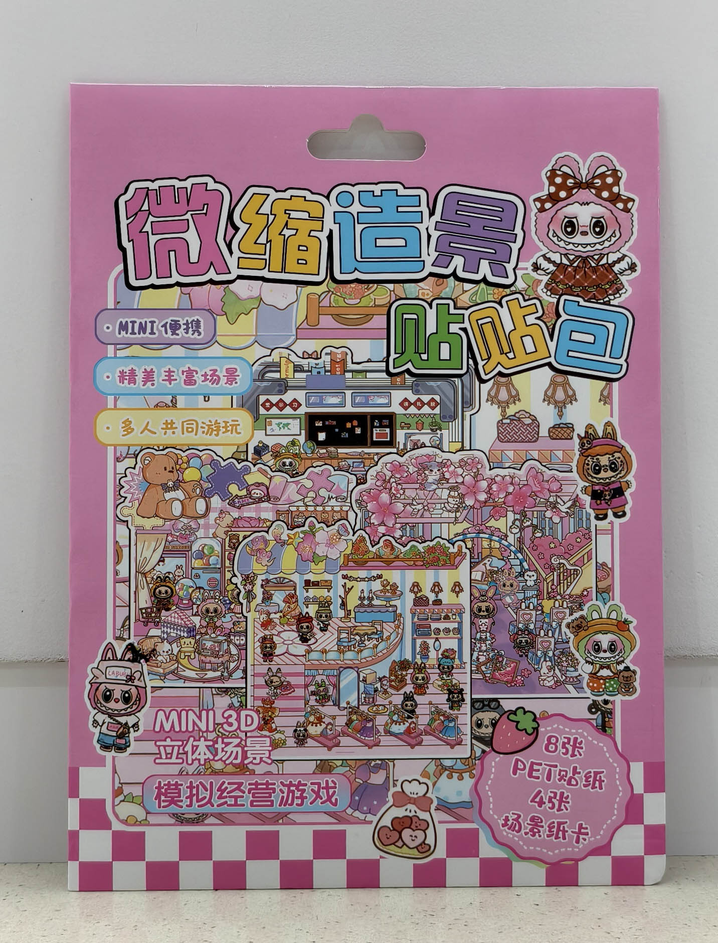 SOO Miniature scene sticker pack details Picture