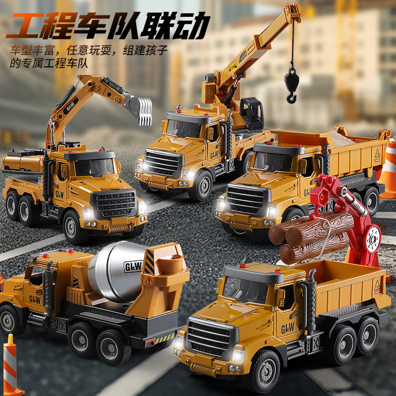 Cross-border manufacturer's multi-functional sound and light alloy vehicle set, sliding engineering vehicle, excavator mixer, forklift tower toy details Picture