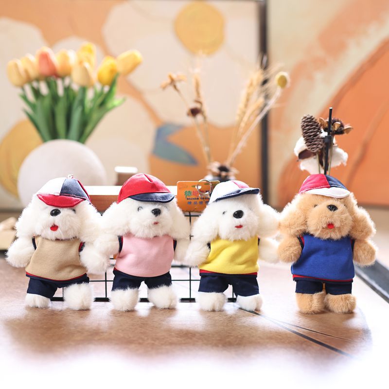 Cute and adorable dog pendant, plush toy doll, dog bag, pendant, keychain, Rag Doll full figure