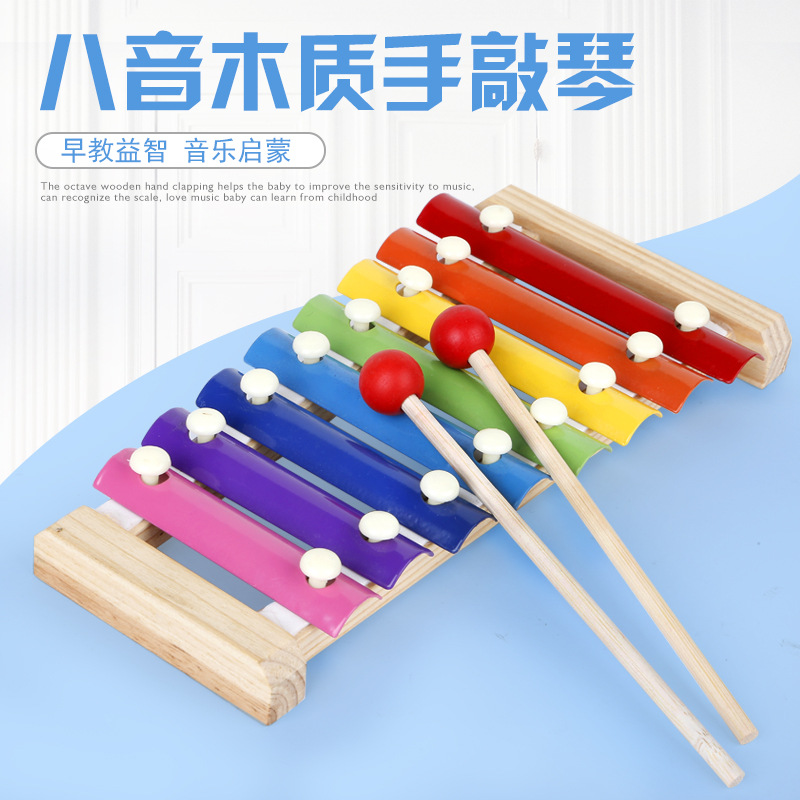 Wholesale of wooden eight-tone hand-cranked pianos for infants and toddlers, early education toys for babies, 1-2-3 years old details Picture