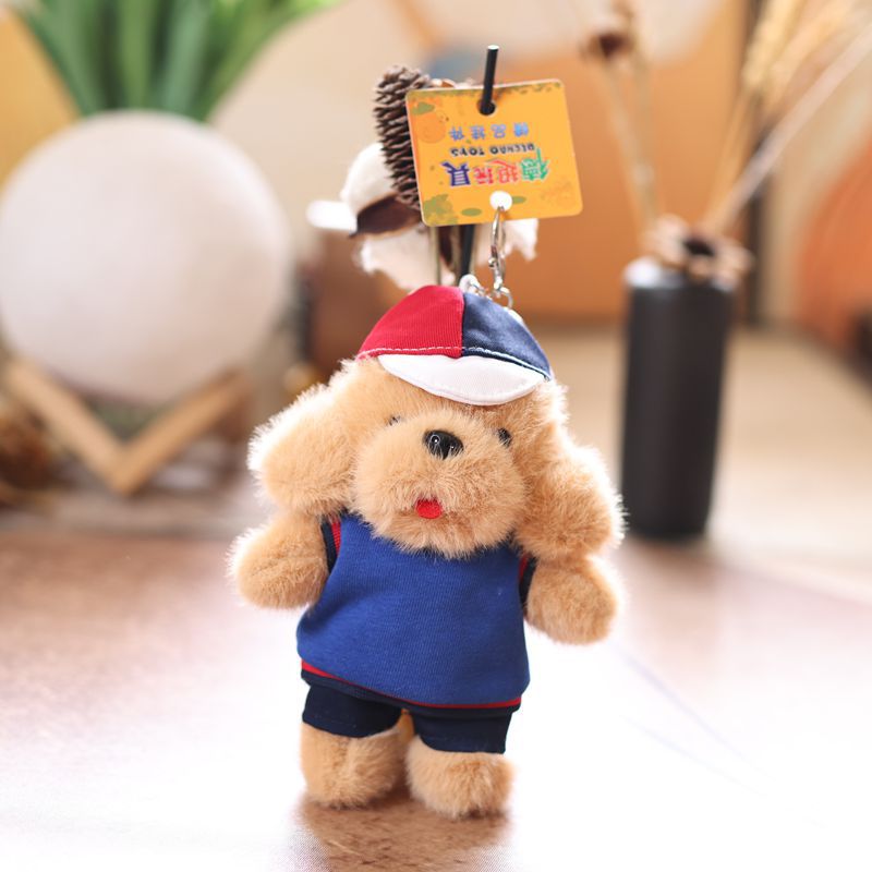 Cute and adorable dog pendant, plush toy doll, dog bag, pendant, keychain, Rag Doll Application Scenario