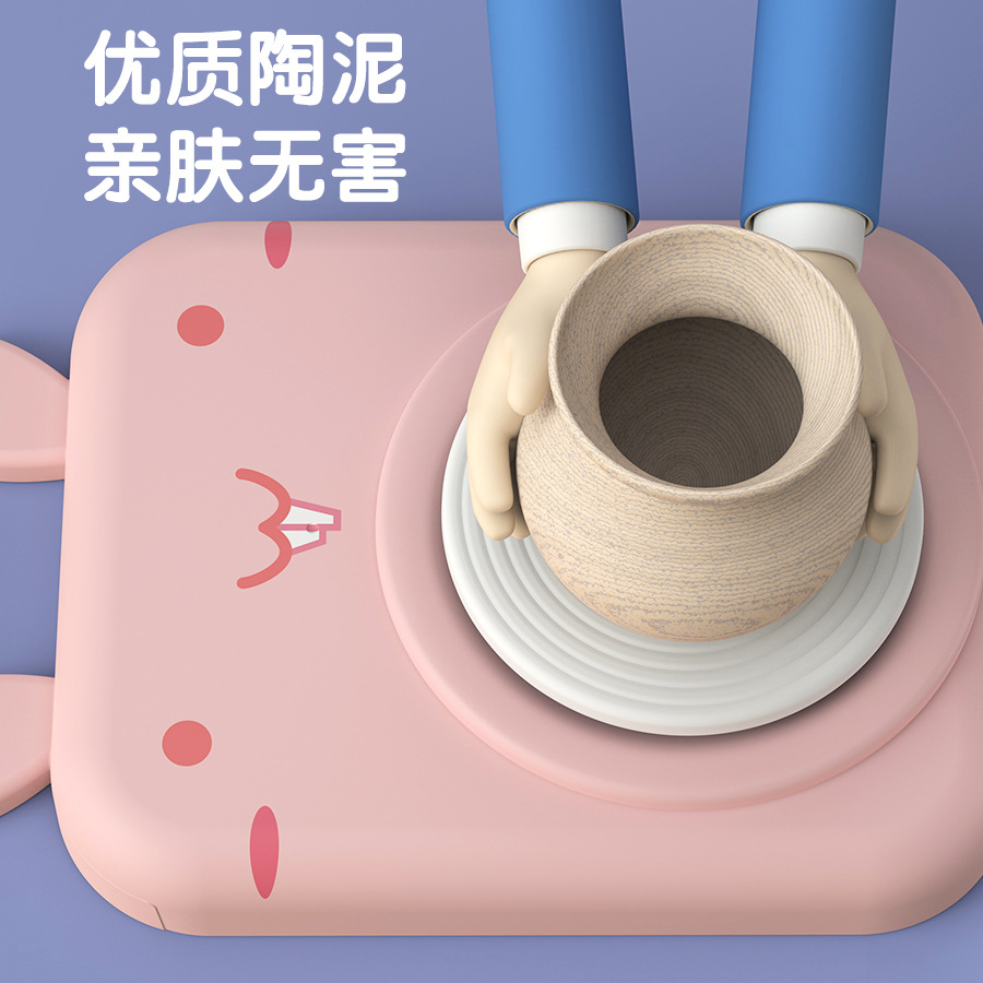 Cute pet pottery machine toy, children's DIY electric no-burning clay potter, pottery tool set details Picture