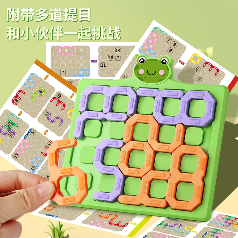 Wholesale digital maze puzzles for children's early education enlightenment, brain training for young children, intelligence problem-solving and passing levels, and educational toys Specification drawing