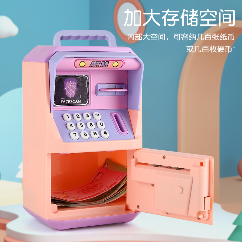 Cross-border simulation intelligent ATM piggy bank, only in, no out, facial recognition large anti-drop password piggy bank for children Specification drawing