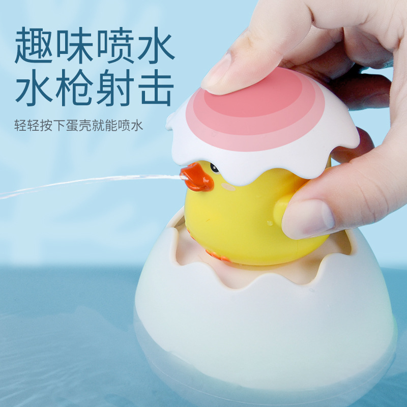 Douyin's same style baby bathroom bathing toy, little yellow duck showerhead, children's bathing and playing in water, penguin floating, water spraying eggs Application Scenario