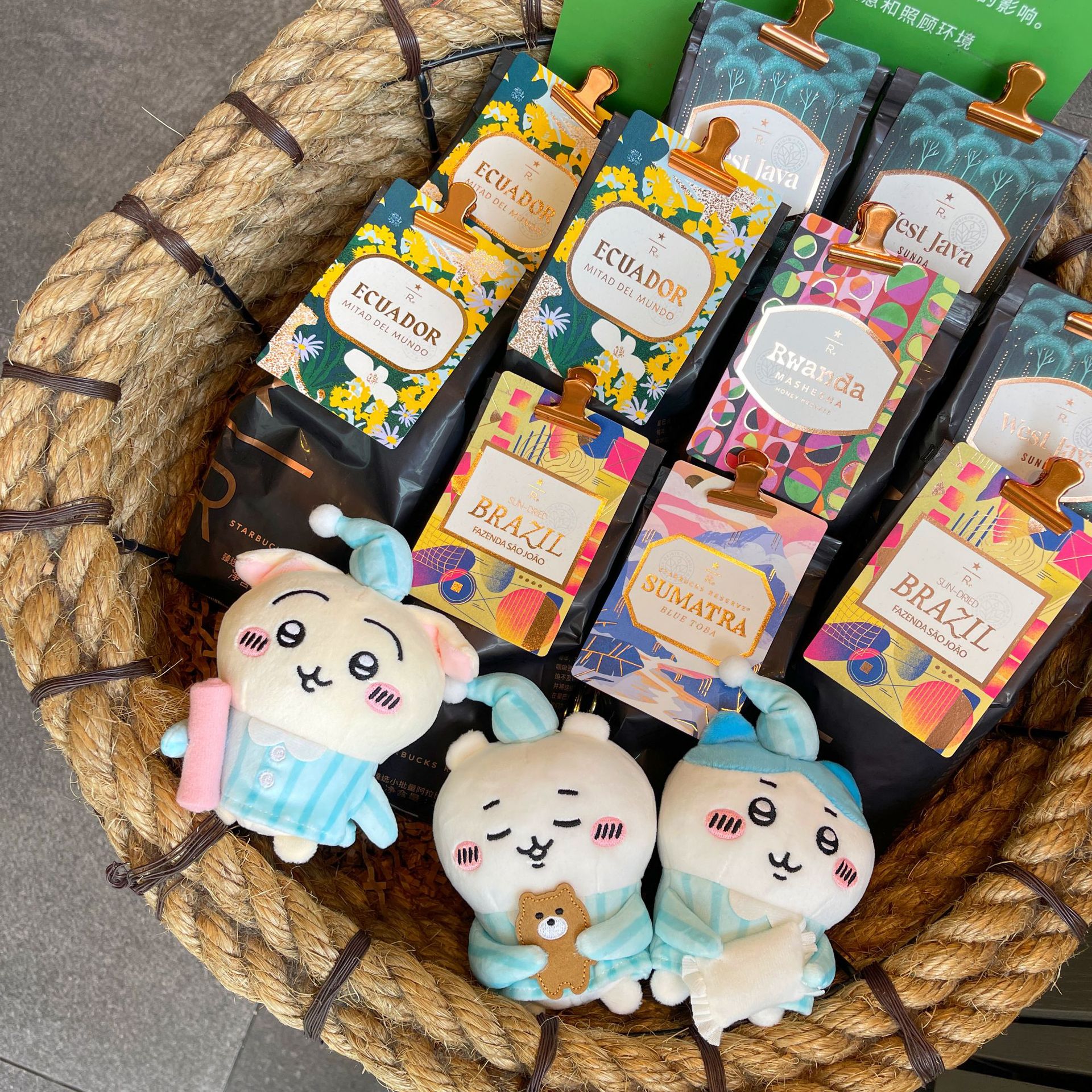 Japanese self-mocking bear chiikawa pajama series plush pendant, cute Jiikawa Usaki figurine pendant details Picture