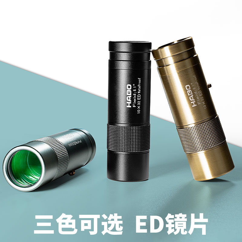 New 10X30ed Monoculars Concert Phone Holder Portable Mini 10X High-Definition Metal Binoculars Item Picture