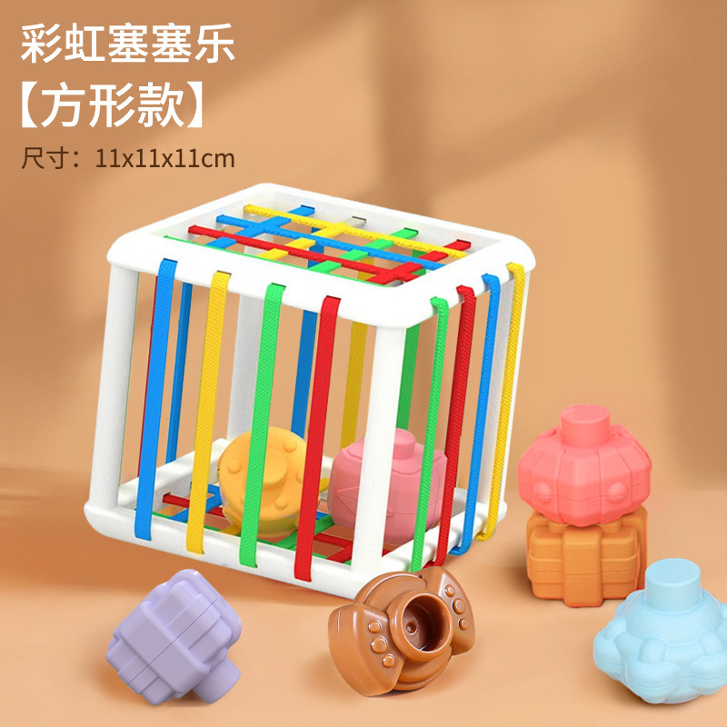 Cross-border infant and toddler early education building blocks, Sesaile, are cognitive and sensory educational toys for 0-3-year-old babies to hold by hand Application Scenario