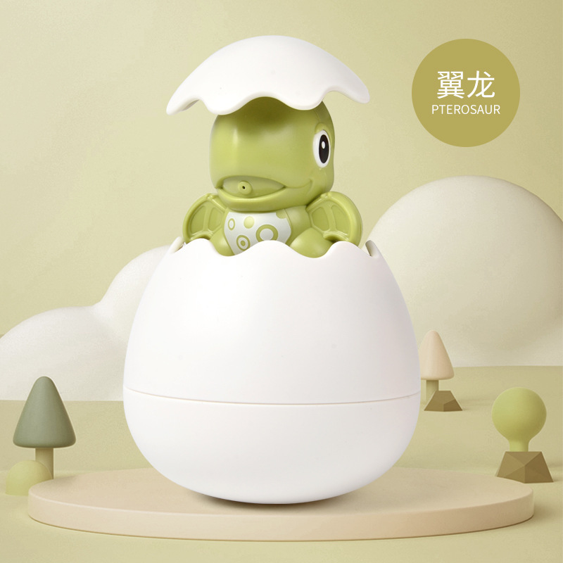 Cross-border baby bathroom bathing toys, little yellow duck shower head, children's bathing and playing in water, penguin dinosaur floating water spray egg full figure