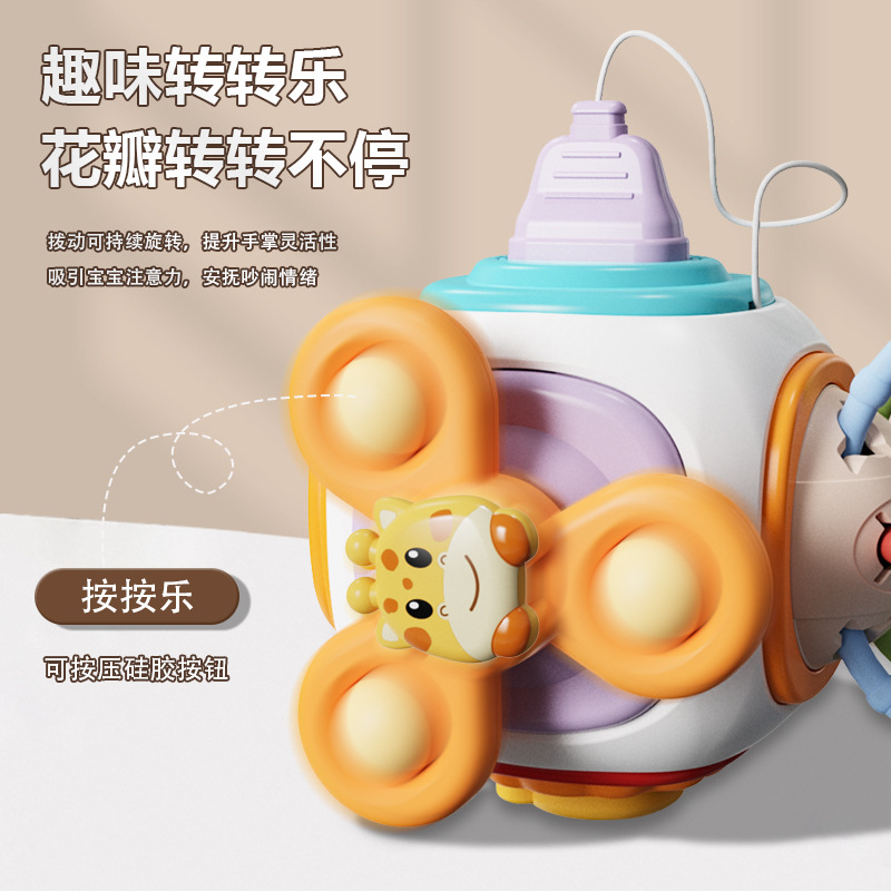 Baby busy ball player grab ball, baby enlightenment and intelligence Cube, polyhedron Cube, Moving fun, early education cross-border toys Specification drawing