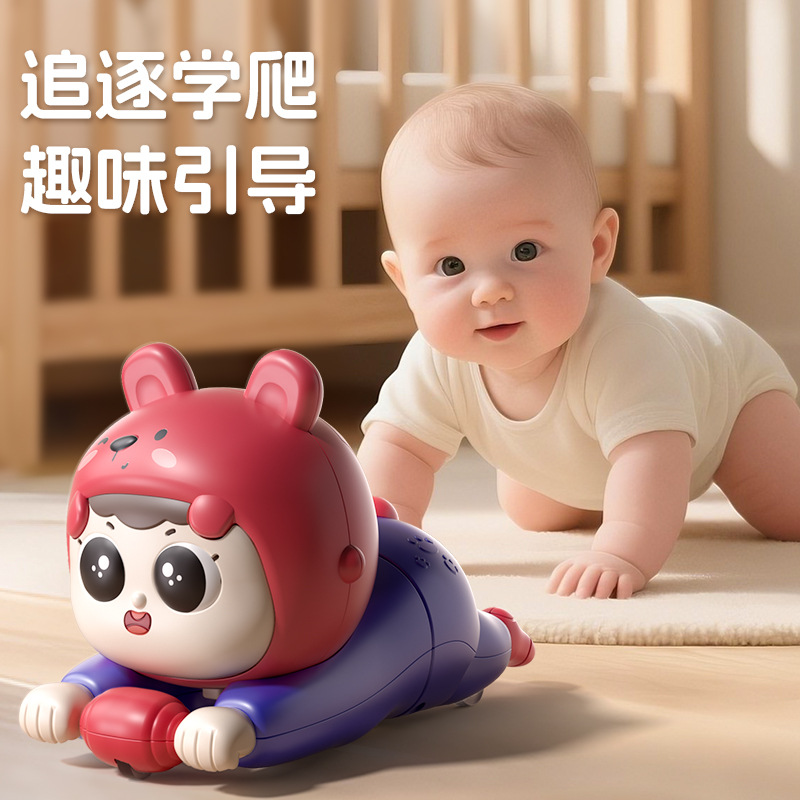 Baby crawling electric educational toys guide babies and infants to train their heads. Electric crawling practice tools details Picture