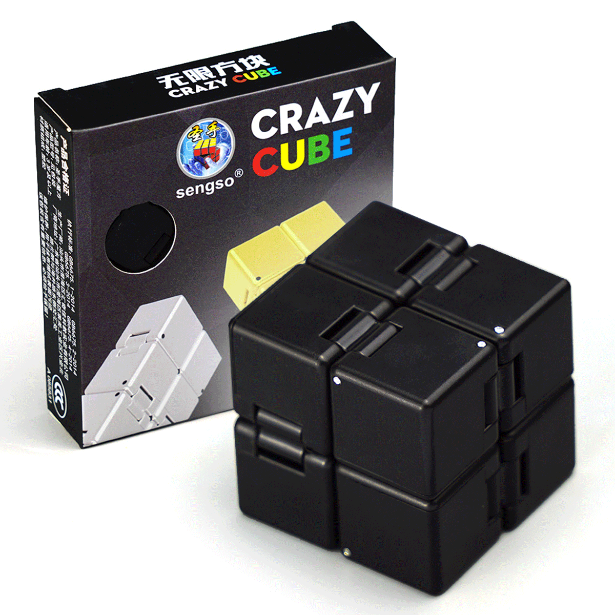 【 Holy Hand Infinite Cube 】 Stress-relieving and Stress-relieving Creative Stress-relieving Toy, Luminous Blue and Green Folding Infinite Cube full figure