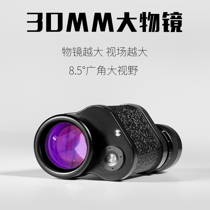 Wholesale From The Original Manufacturer Of 62-Type Bronze Telescopes For Outdoor Low-Light Night Vision With Coordinate Distance Measurement And Mini High Height List Tubes details Picture