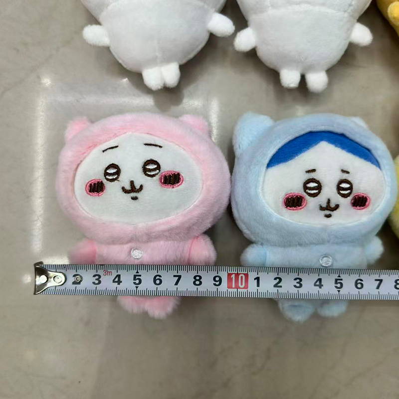 Jiikawa wears clothes and hats, Ushaqi plush toys, souvenirs, creative dolls, cartoon accessories, pendants, plush toys, keychains, cloth dolls, pendants, cute decorations, gifts, claw machine factory direct sales Application Scenario