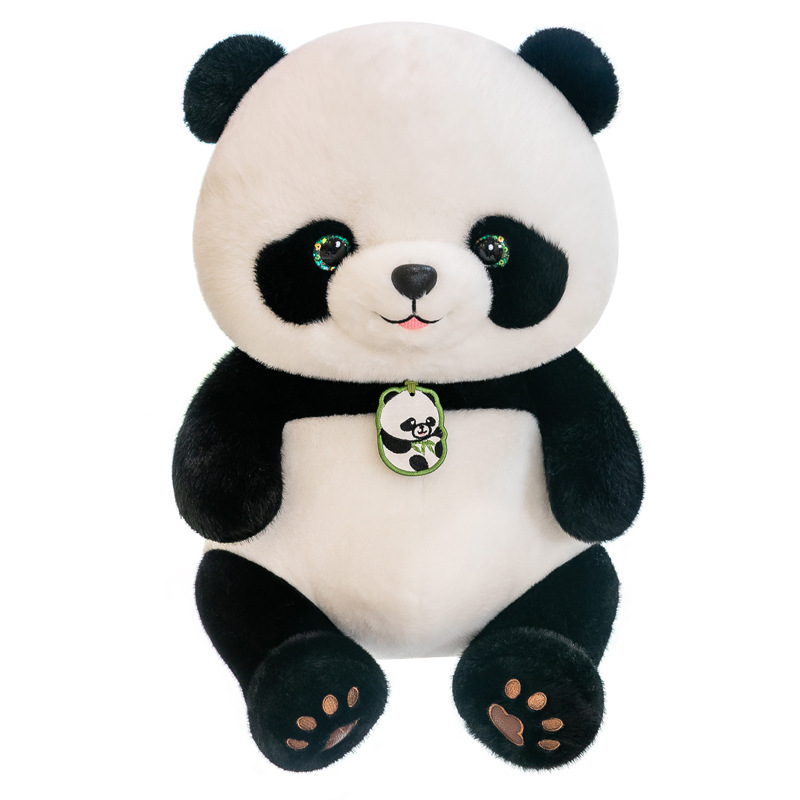 Cute national treasure - giant panda plush toy dolls, Panda Beibei dolls, commemorative gifts, mascots, street stall gifts Item Picture