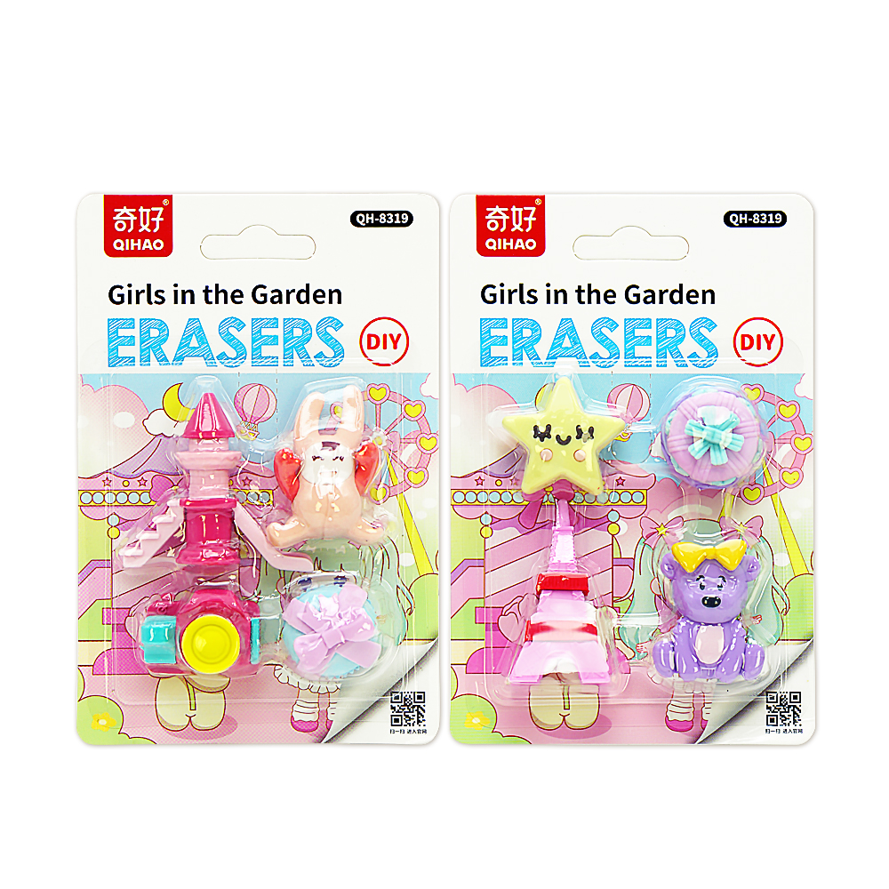 【 Qihao QHIAO】【 Eraser Manufacturer 】 Little Aviator QH-8319 Amusement Park Eraser