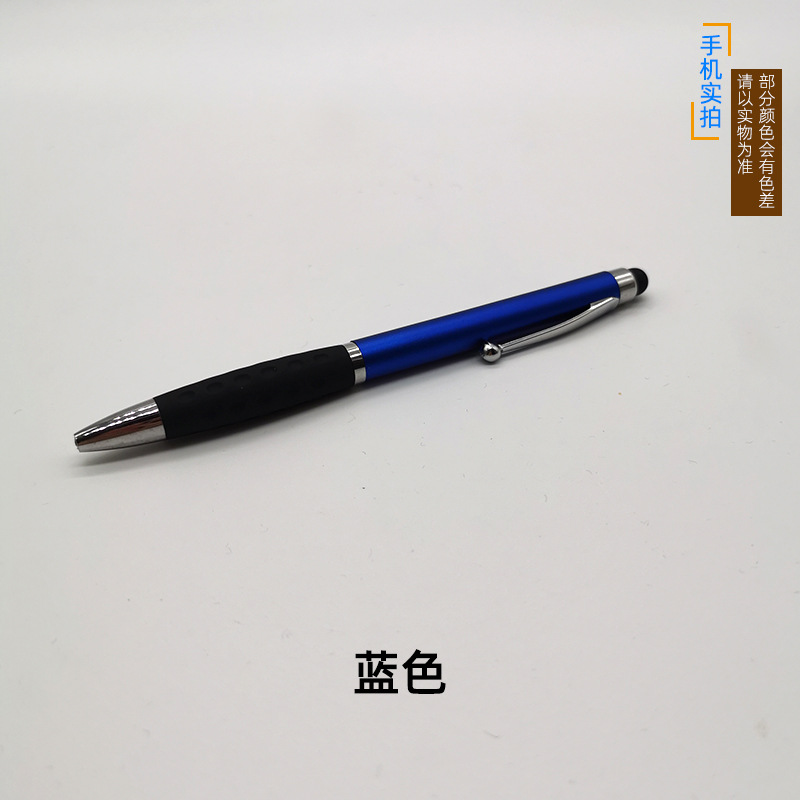 Capacitive pen, ballpoint pen, twist spray gun, ballpoint pen, advertising pen, logo printable ballpoint pen, classic ballpoint pen Application Scenario