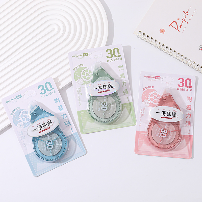 MK-8077 足30米高品质修正带PET透明不断带改正带 学生专用修改带 厂家直销