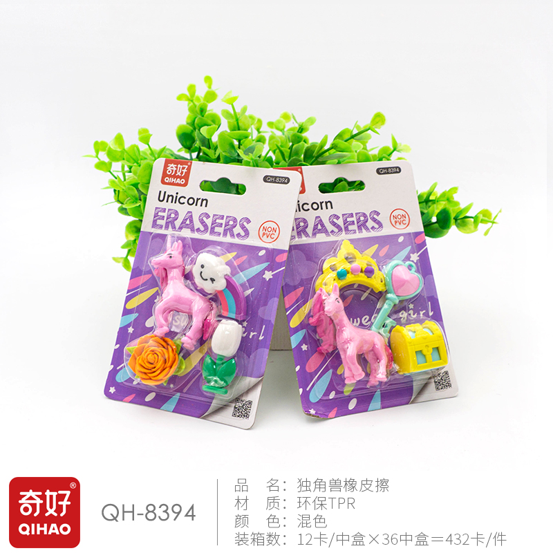 【 Qihao QHIAO】【 Eraser Manufacturer 】 Little Aviator QH-8394 Flying Horse Eraser details Picture