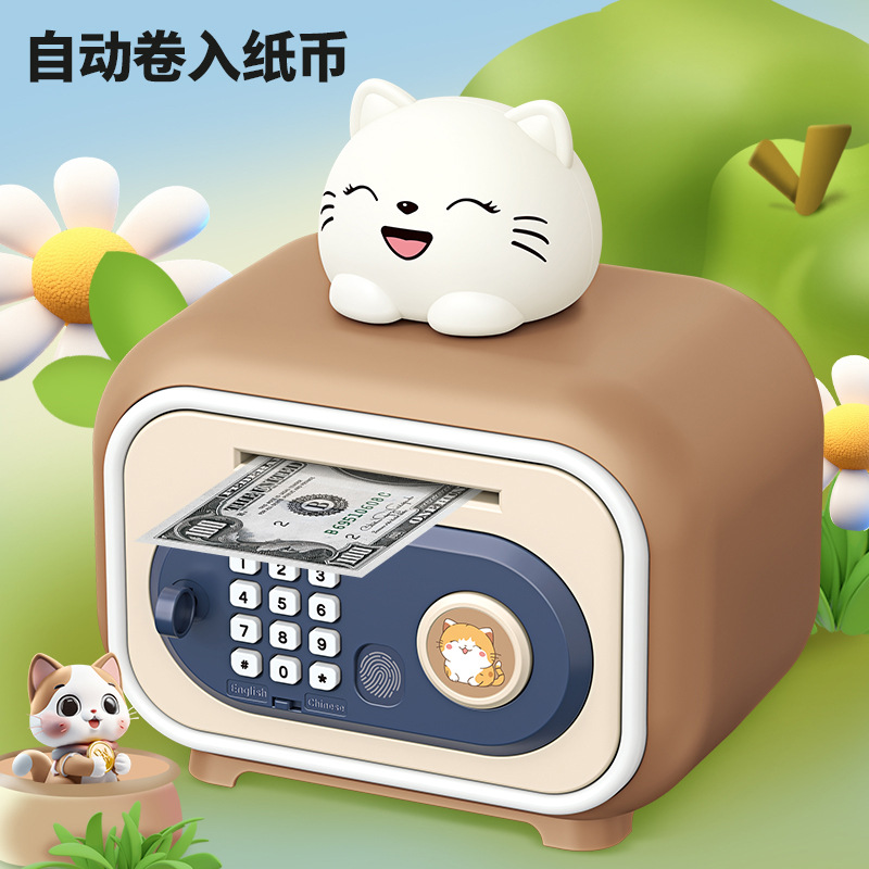 New children's cartoon piggy bank, a large-capacity, multi-functional, dual-mode unlocking, automatic sensing, and money-rolling savings toy details Picture