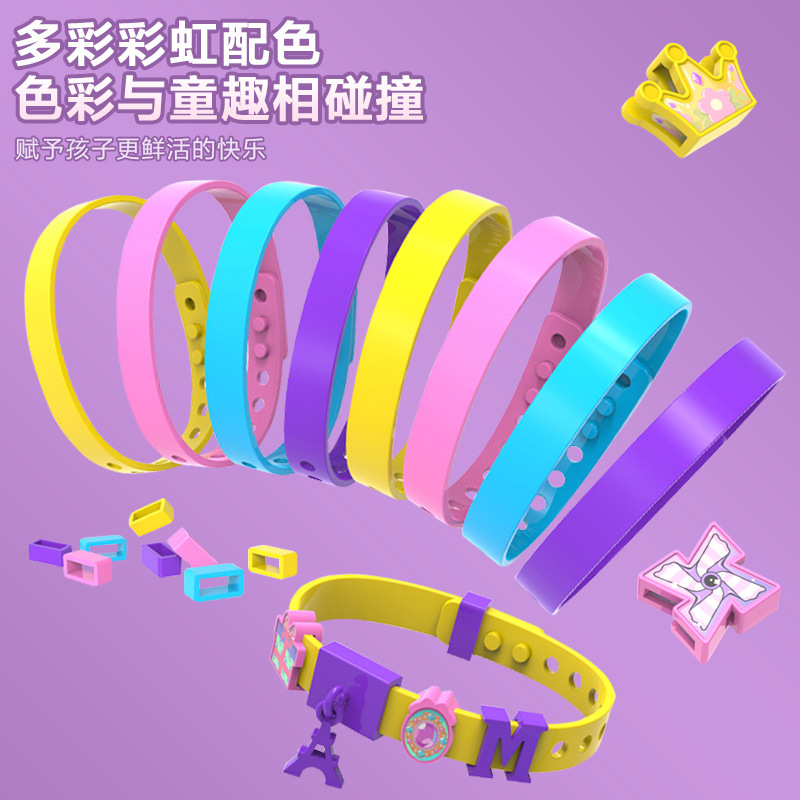 Wholesale of cross-border DIY children's beaded bracelets, bands, watch straps, letter cartoon girls' educational and educational accessories and toys Specification drawing