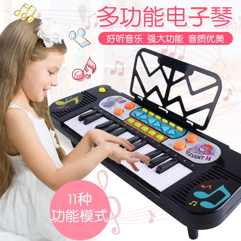 Cross-border Amazon children's toys, 37-key electronic keyboards, boys' and girls' Musical Instruments, simulation pianos, early childhood education music gifts details Picture