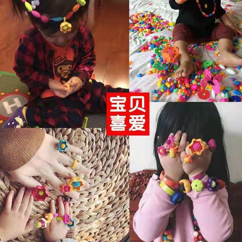 Children's diy handcrafted beaded educational toys, versatile cordless pop beaded necklace bracelet, girl beaded material package Application Scenario