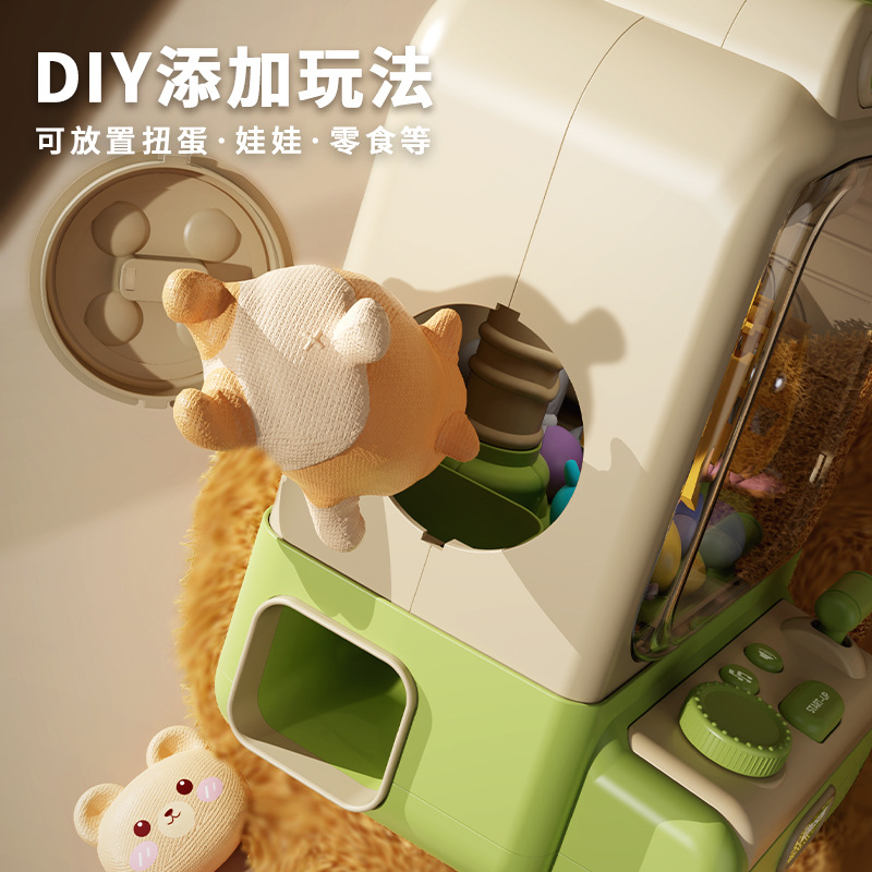 Wholesale of cross-border rabbit claw machines, children's claw machines, household dolls, boys' and girls' toys, and mini gashapon machines Application Scenario
