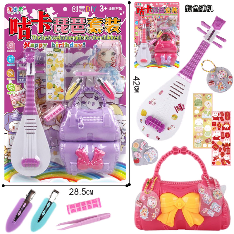 包邮挂板装咕卡琵琶琴乐器国潮风儿童礼品机构超市便利店批发玩具