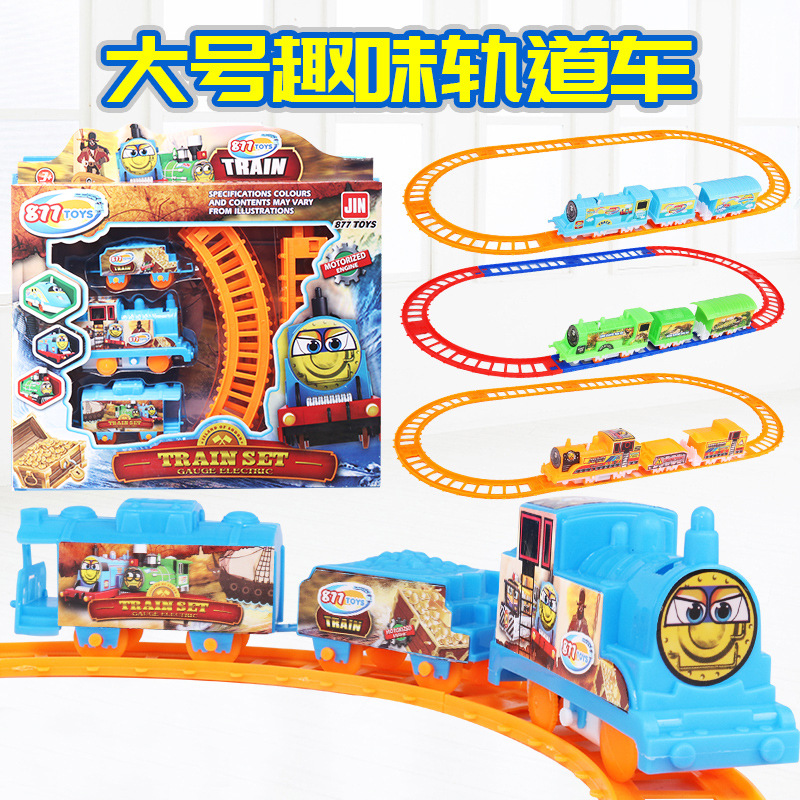 Children's electric DIY track train cartoon versatile and educational assembly track car toy sets are selling well at street stalls full figure