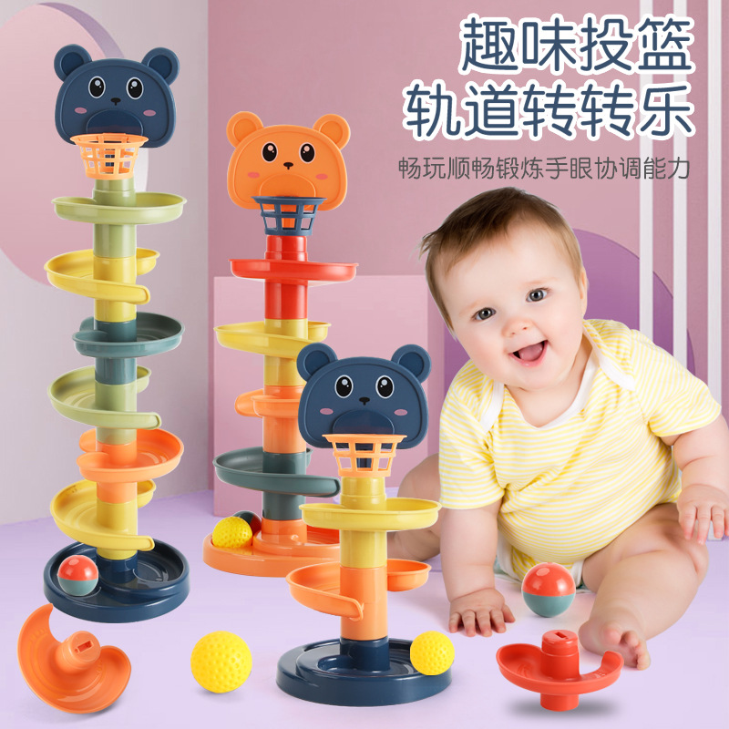 Children's folding, spinning, basketball shooting track, rolling ball, 1-3 year old children's educational and fun toys full figure