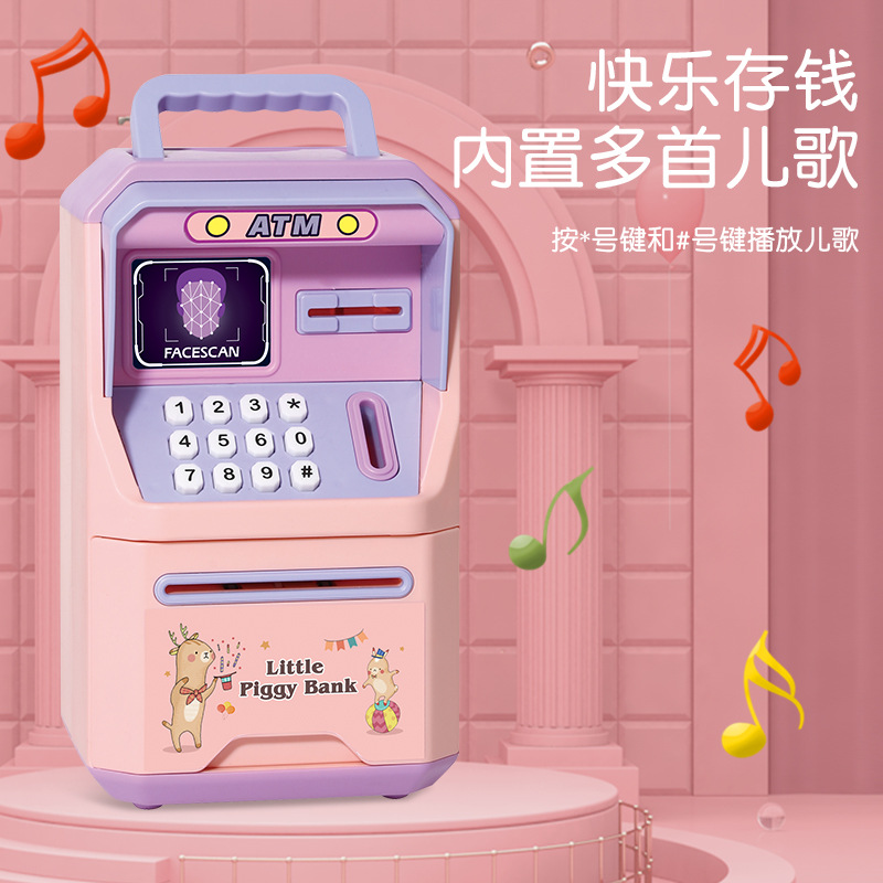 Cross-border simulation intelligent ATM piggy bank, only in, no out, facial recognition large anti-drop password piggy bank for children Application Scenario