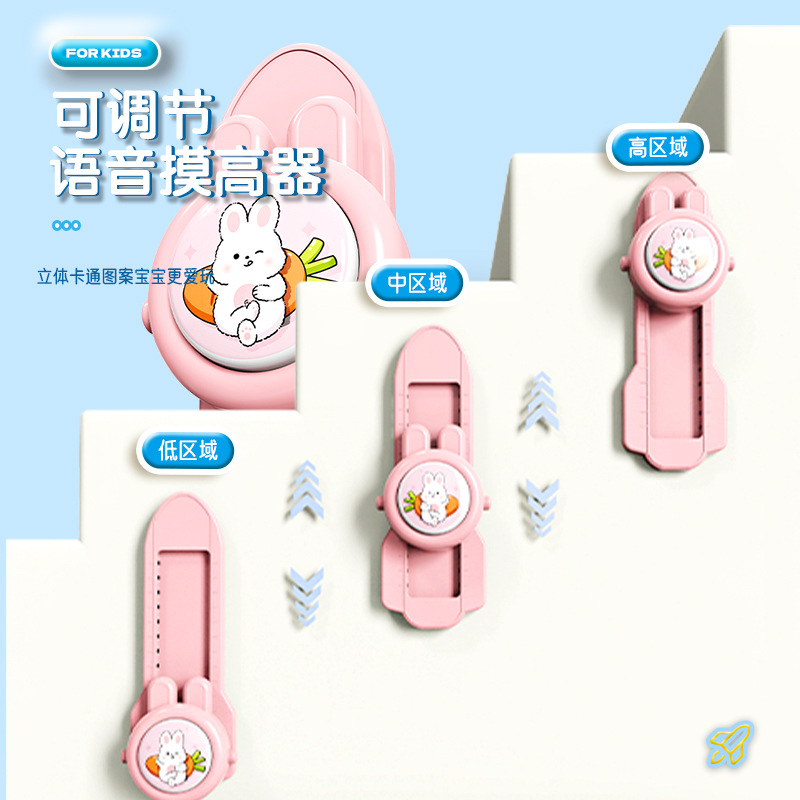 Children's smart baby Pat multi-functional jumping voice counting height reach device Pat Happy Jump High Reach Jump Training device details Picture