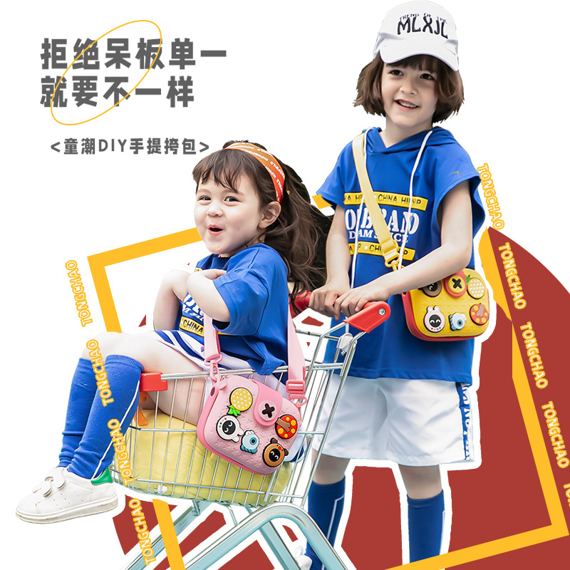 New children's small bags, national trend single-shoulder bags, baby and kindergarten cartoon crossbody bags, DIY gifts Item Picture