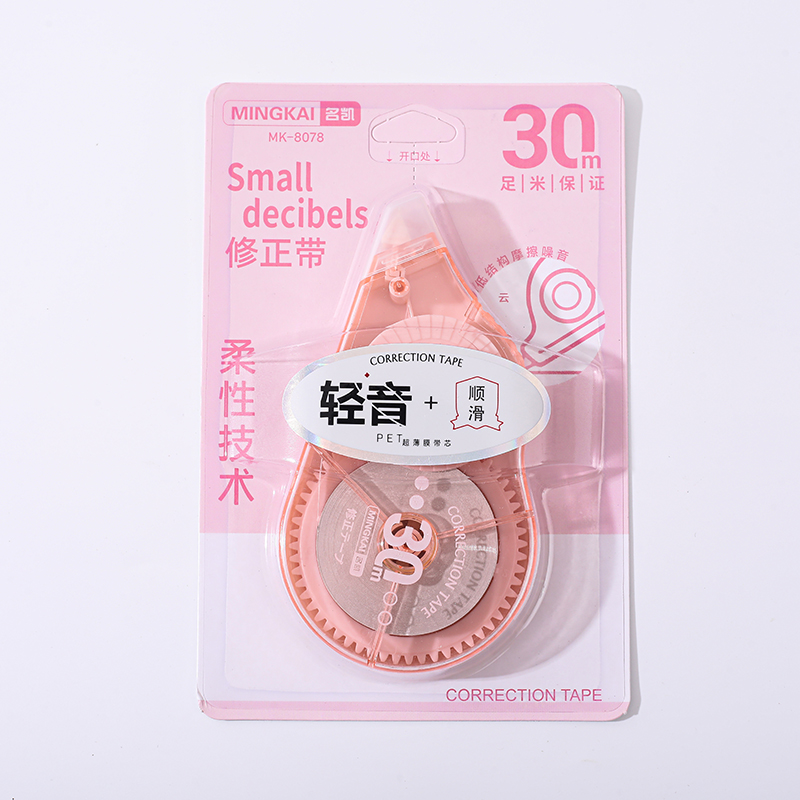 MK-8078 30-meter high-quality correction tape PET transparent continuous tape correction tape, student-specific correction tape factory direct sales Application Scenario